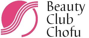 東京都美容生活衛生同業組合　調布支部